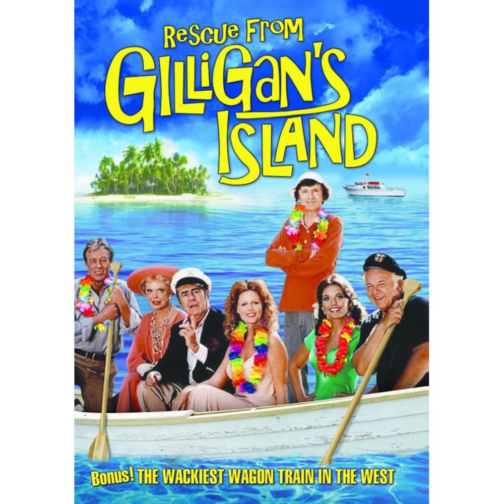 Rescue From Gilligan's Island  DVD